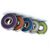 timken Inch Taper Roller Bearing SET415 HM518445/HM518410 timken