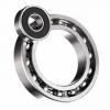 Inch size timken bearing HM88542/10 88542/10 HM88542/HM88510 bearing #1 small image